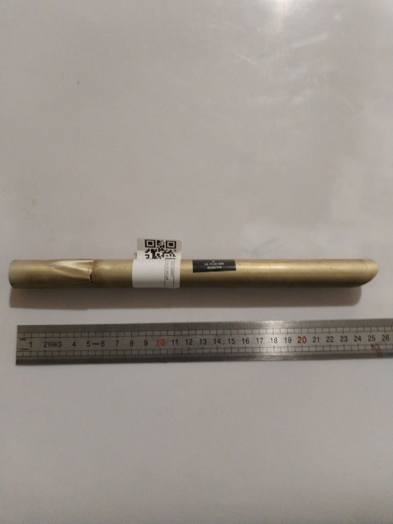 53.14.02.000 -- Reniflard huile DR