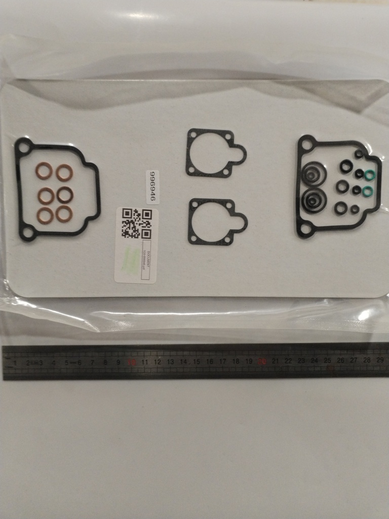996946 -- Pochette joint carbu 912- NE PAS UTILISER : remplacé par pn : T0152 